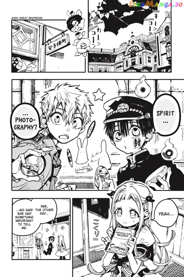 Toilet-Bound Hanako-kun Chapter 30 image 04_optimized